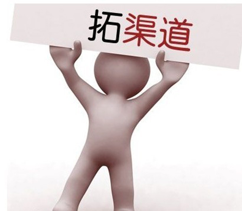 市場渠道營銷多樣化，【瓷磚生產廠家】可銷售額。