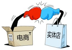 【佛山拋光磚】行業要認清自身，實體店的機遇如何把握。