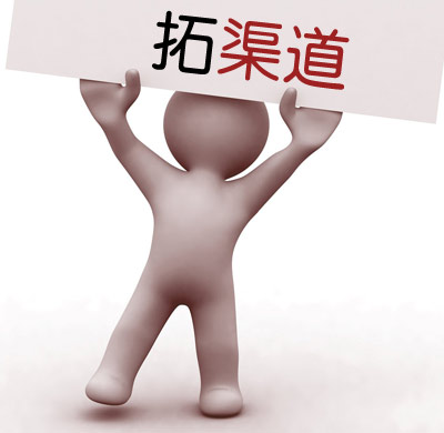 麵對白熱化的【環保地磚】市場，企業要如何改變。