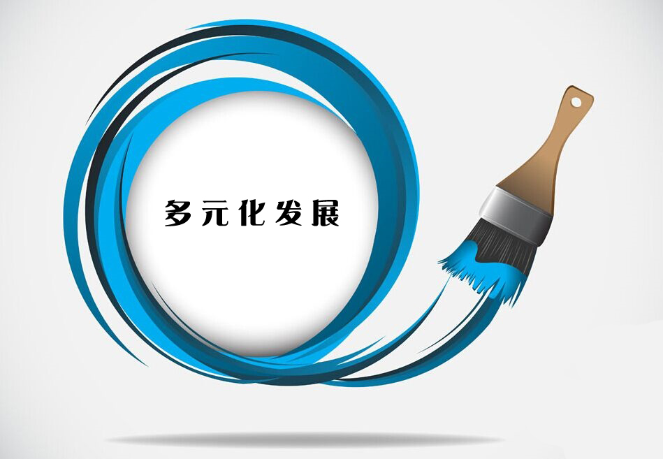 【佛山瓷磚】行業新趨勢分析，多元化是發展方向。