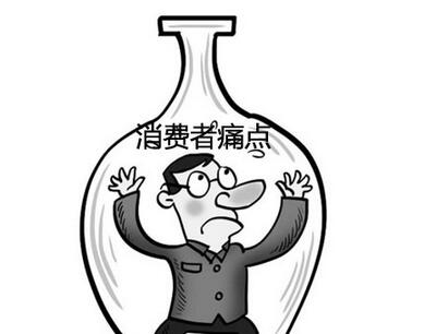 【樱花污APP瓷磚廠家】要以消費者為核心，通過產品服務帶動新零售。