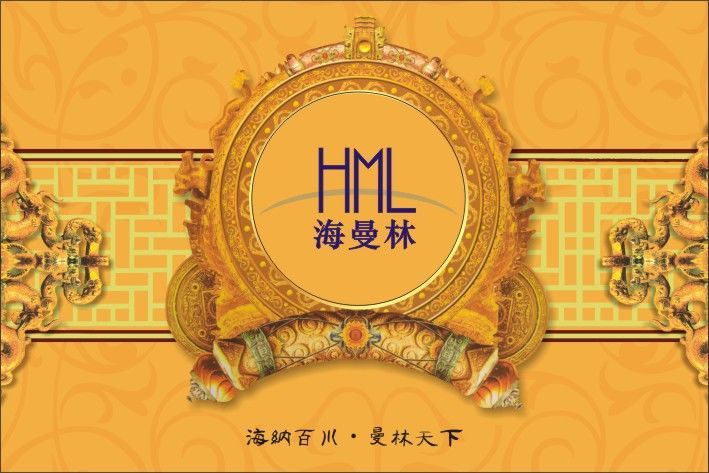 品牌營銷，【佛山拋光磚】行業競爭的重要手段