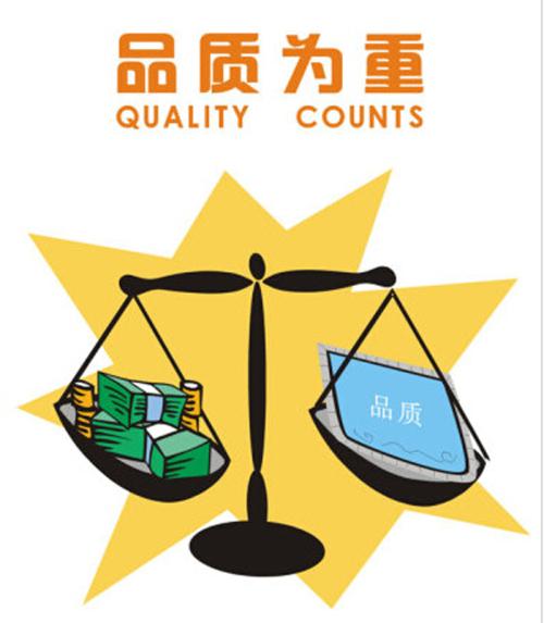 【微晶石】的好與壞，【廣東佛山瓷磚品牌】告訴你