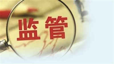 【佛山瓷磚】注意了！國市監2019新行動