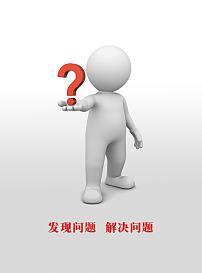 【工程瓷磚生產廠家】告訴你：瓷磚為什麽出現裂紋，要如何處理？
