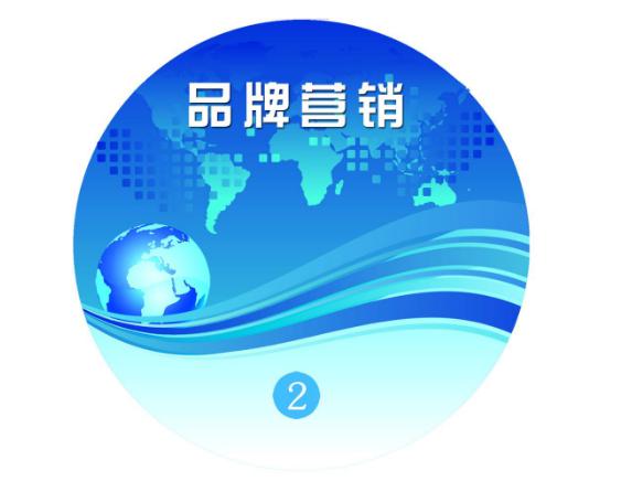 【佛山瓷磚】學曆如品牌，都很重要