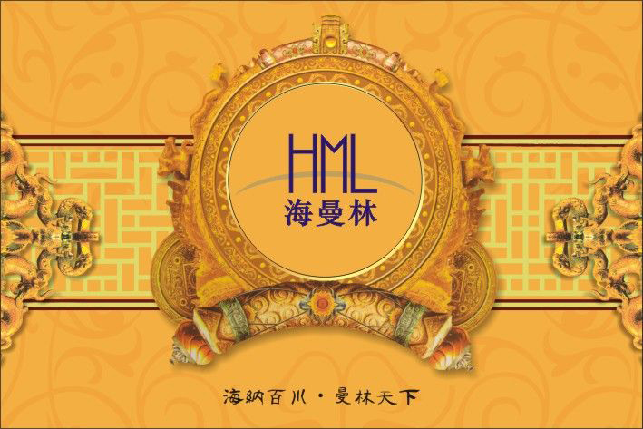 【樱花视频在线观看黄陶瓷】2019佛山50km徒步 回憶